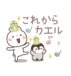 うさぎ＆ゆるぺんのだじゃれ（個別スタンプ：19）
