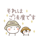 うさぎ＆ゆるぺんのだじゃれ（個別スタンプ：28）