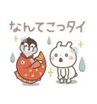 うさぎ＆ゆるぺんのだじゃれ（個別スタンプ：29）