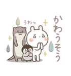 うさぎ＆ゆるぺんのだじゃれ（個別スタンプ：32）