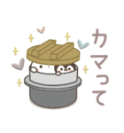 うさぎ＆ゆるぺんのだじゃれ（個別スタンプ：33）