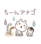 うさぎ＆ゆるぺんのだじゃれ（個別スタンプ：37）