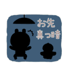 うさぎ＆ゆるぺんのだじゃれ（個別スタンプ：38）
