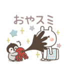 うさぎ＆ゆるぺんのだじゃれ（個別スタンプ：40）