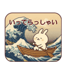 乙女さん（個別スタンプ：1）