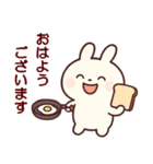 乙女さん（個別スタンプ：2）
