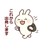 乙女さん（個別スタンプ：3）