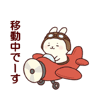 乙女さん（個別スタンプ：4）