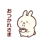 乙女さん（個別スタンプ：7）
