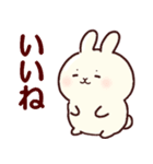 乙女さん（個別スタンプ：8）
