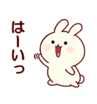 乙女さん（個別スタンプ：11）