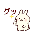乙女さん（個別スタンプ：12）