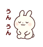 乙女さん（個別スタンプ：13）