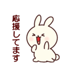 乙女さん（個別スタンプ：14）