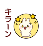 乙女さん（個別スタンプ：17）