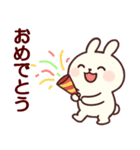 乙女さん（個別スタンプ：19）