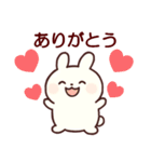 乙女さん（個別スタンプ：20）