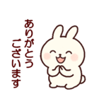 乙女さん（個別スタンプ：21）