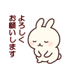 乙女さん（個別スタンプ：24）