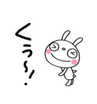 ふんわかウサギのひとこと日和（個別スタンプ：2）
