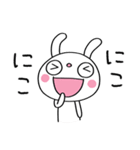 ふんわかウサギのひとこと日和（個別スタンプ：8）