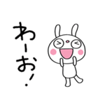 ふんわかウサギのひとこと日和（個別スタンプ：12）