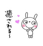 ふんわかウサギのひとこと日和（個別スタンプ：13）