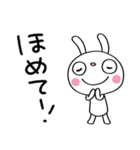 ふんわかウサギのひとこと日和（個別スタンプ：21）
