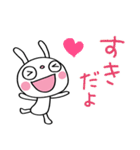 ふんわかウサギのひとこと日和（個別スタンプ：23）