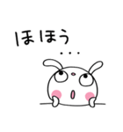 ふんわかウサギのひとこと日和（個別スタンプ：34）