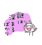 ふんわかウサギのひとこと日和（個別スタンプ：35）