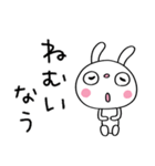 ふんわかウサギのひとこと日和（個別スタンプ：37）