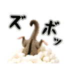 フクロモモンガの天真爛漫（個別スタンプ：1）