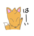 きつねのチキ（日常1）（個別スタンプ：2）