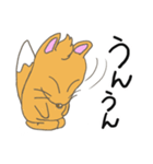 きつねのチキ（日常1）（個別スタンプ：6）