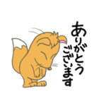 きつねのチキ（日常1）（個別スタンプ：12）