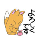 きつねのチキ（日常1）（個別スタンプ：16）