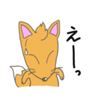 きつねのチキ（日常1）（個別スタンプ：19）