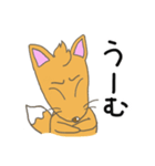 きつねのチキ（日常1）（個別スタンプ：20）