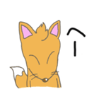 きつねのチキ（日常1）（個別スタンプ：21）