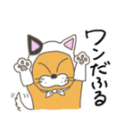 きつねのチキ（日常1）（個別スタンプ：27）