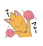 きつねのチキ（日常1）（個別スタンプ：29）