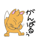 きつねのチキ（日常1）（個別スタンプ：30）