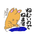 きつねのチキ（日常1）（個別スタンプ：40）