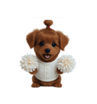 かわいい茶色の子犬 (NT)（個別スタンプ：23）