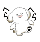 犬さん「飛び出す」とにかく面倒くさい...（個別スタンプ：17）