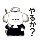 犬さん「飛び出す」とにかく面倒くさい...（個別スタンプ：22）