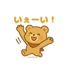 秋のクマ日常スタンプ 75（個別スタンプ：1）