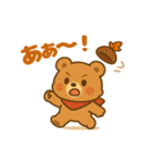 秋のクマ日常スタンプ 75（個別スタンプ：3）