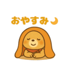秋のクマ日常スタンプ 75（個別スタンプ：12）